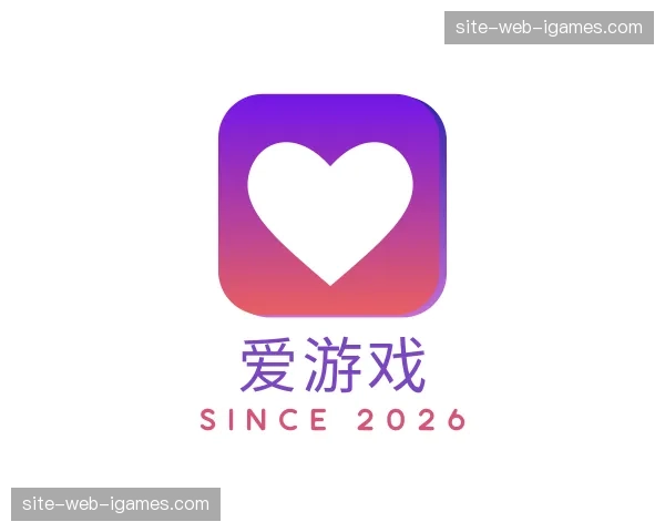 关于爱游戏官方网站