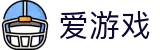 爱游戏 · 官方网页版 - 全球赛况实时分享